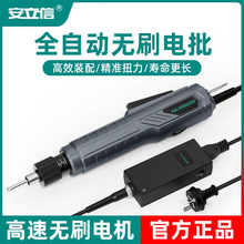 �oˢ������D��ֱ��ʽС��������Ӱ�����ȫ�Ԅ�늄��ݽz�����I��