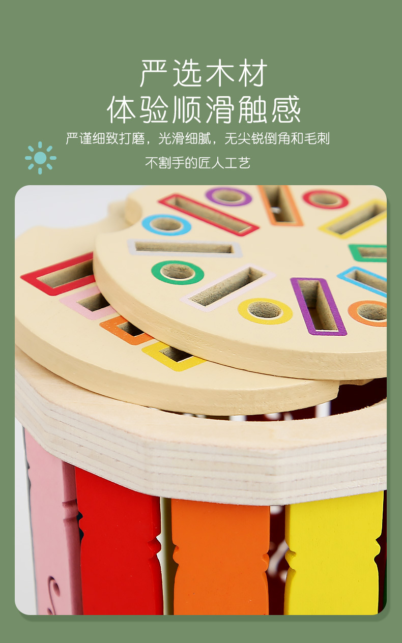 详情页_13.jpg