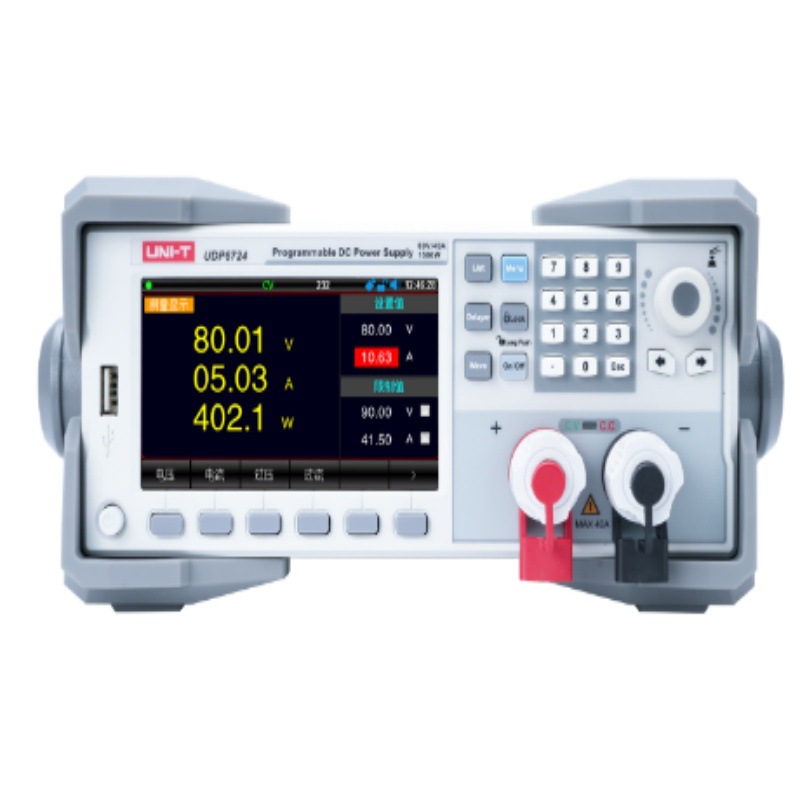 优利德UTL8511A+/UTL8512A+/UTL8513A+直流电子负载