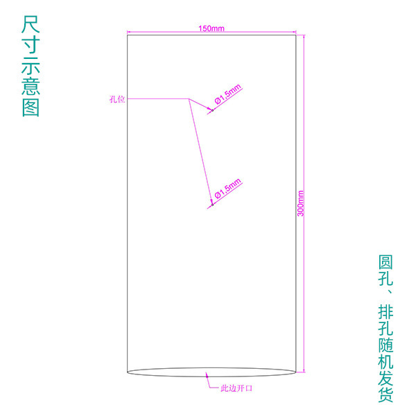 メーカー直供スポットpof熱収縮袋pof環境保護熱収縮フィルムカラーボックスプラスチックフィルム収縮袋|undefined