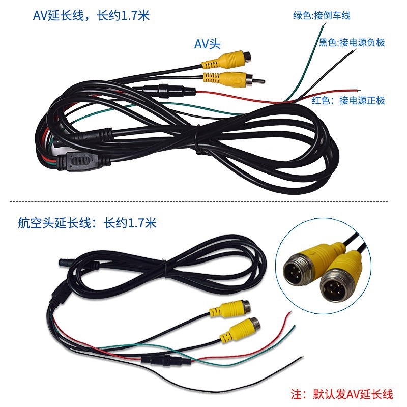 9inch Truck-mounted monitor for reversing monitoring with dual video input, car display screen 12v24v