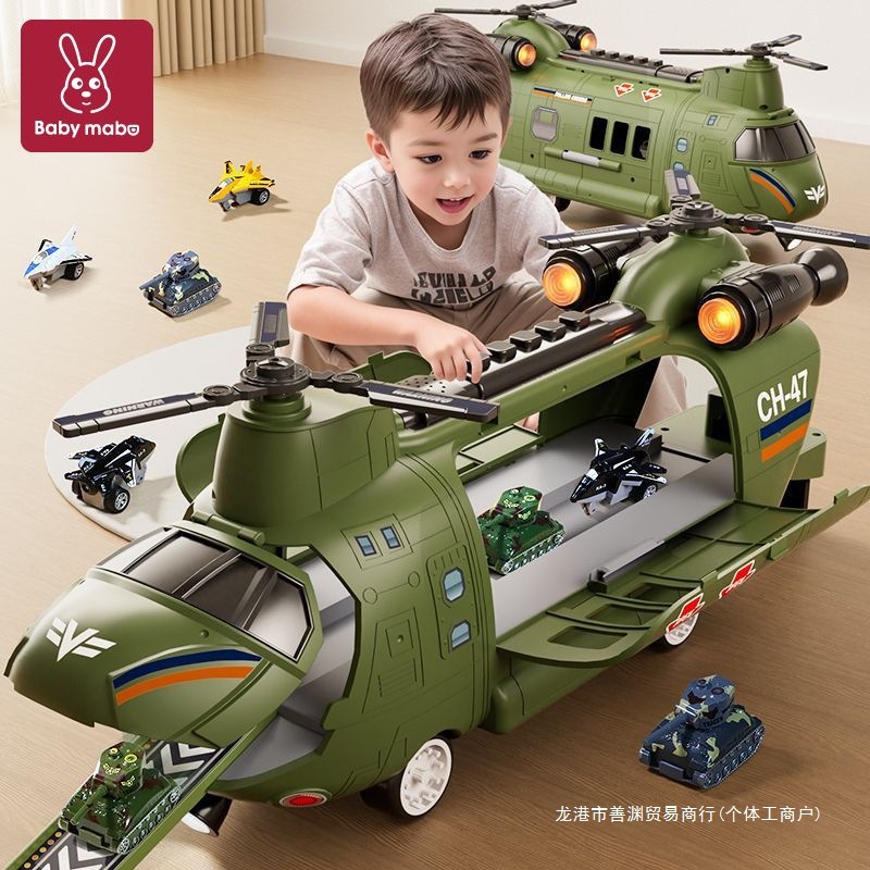 Extra Large Airplane Toy Educational Transforming Helicopter for Kidsren 1 to 3 Years Old 6 to 2 Small Car Boy Birthday Gift