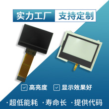 Ɔɫڰ׸1602ҺDAB֎LCDڶδac