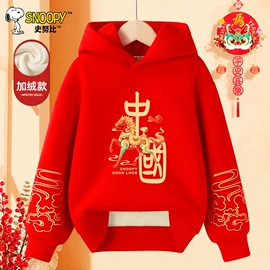 童T恤;童卫衣;普通外套