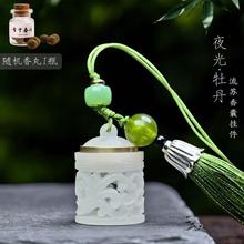 �������U��������������S�����ҹ����޹��܇�d����֙C������L