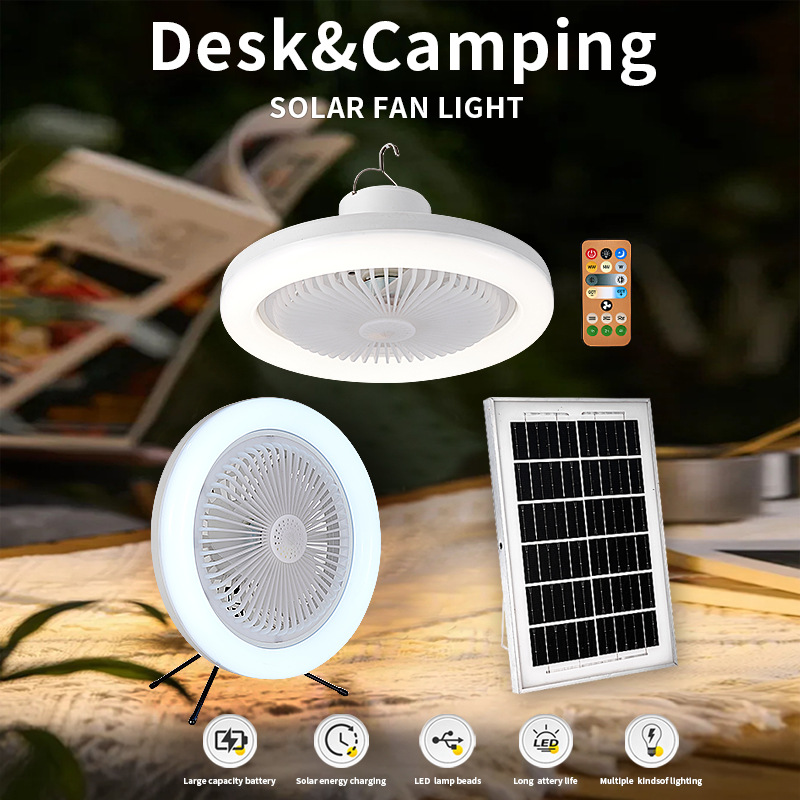 New Solar E27 Energy-Saving Silent Belt Remote Control Ceiling Fan Chandelier Dual-Purpose Fan Light Outdoor Camping Style Rechargeable