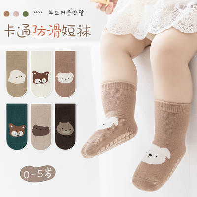 23 autumn and winter large area dispensing baby trampoline socks baby children non-slip floor socks CT large cartoon straight socks