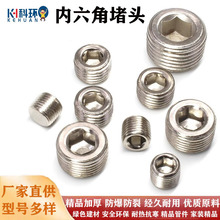 4���F���^���m���^�����ǐ��w���^ͨ�z�F�懶��^���늴��y���^