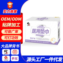 �����o���|���t�É|��D���o�|е��̖�t���l�����l���|�o�����