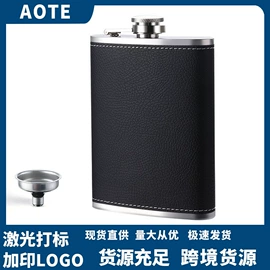 酒壶;酒杯;酒漏、油漏