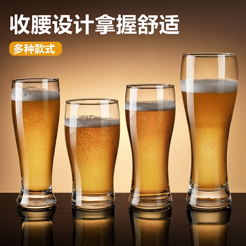 500ml large-capacity craft beer glass, hero glass, lead-free crystal glass beer cup, commercial thickened draft beer cup 500ml large-capacity craft beer glass, hero glass, lead-free crystal glass beer cup, commercial thickened draft beer cup