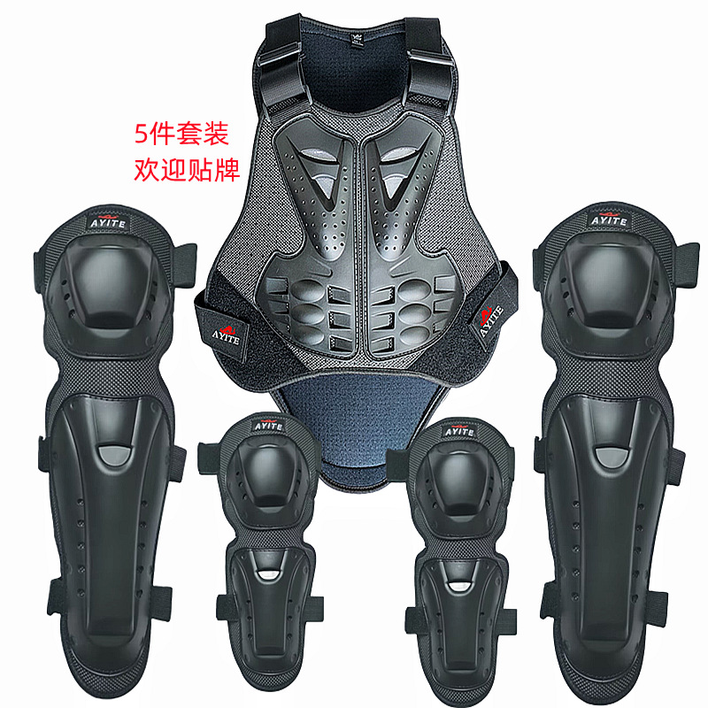 Summer/Motorcycle Anti-fall Protective Tools Electric Vehicle Knee Protectors Leg Protectors Riding Men's and Women's Armor Anti-collision