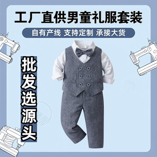 ���Qͯ�bһ�����l��ͯ�������·�Ӣ����ʿ�R�������׃�ͯ���b