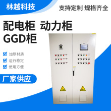 ��늄������S�ҹ��I늚�׃�l������늿ز�����GGD�͉�  ������