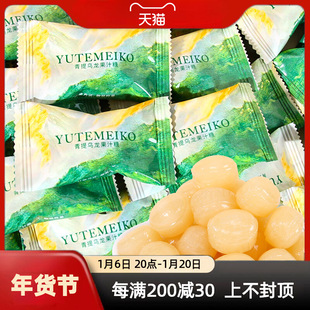 �����Ǒ�������ˮ��֭ζӲ�ǽY��ϲ�ǹ�ӆ����ֶY���ֵС��ʳ