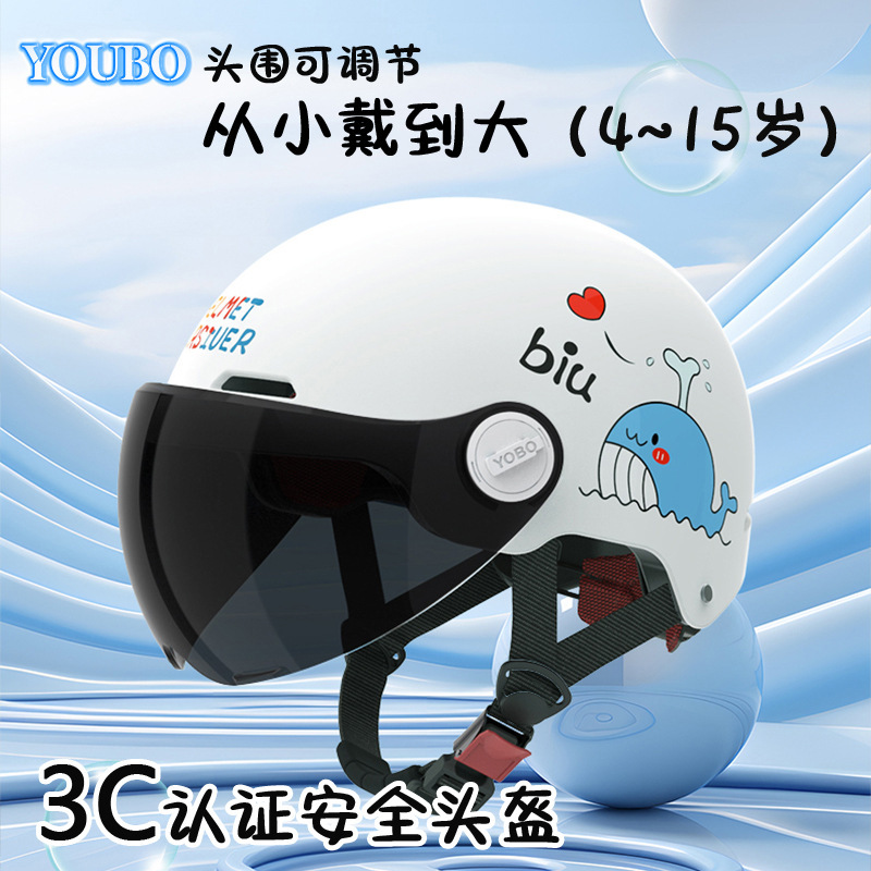 Casco 3c certificado casco infantil 6 - 12 años de verano ventilado patineta ventilado casco de bicicleta eléctrica