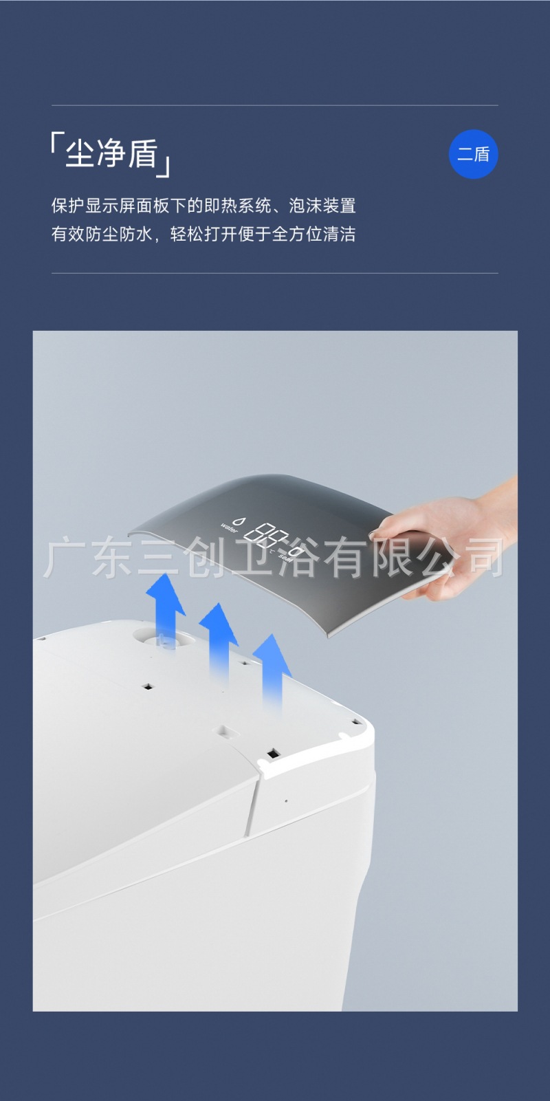 902详情页4.jpg