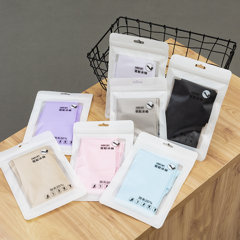 Sports Mosquito Repellent Ice Sleeves, Sun Protection Sleeves, Ice Silk Sleeves, Outdoor Cycling Summer Sun Protection Solid Color Protective Sleeves, Custom Wholesale