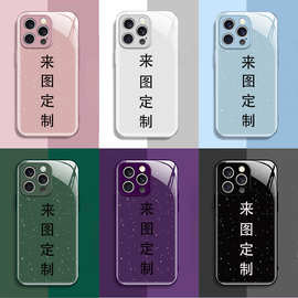 一件来图定制滴胶闪粉水凝壳苹果手机壳照片打印来图制作图片打印