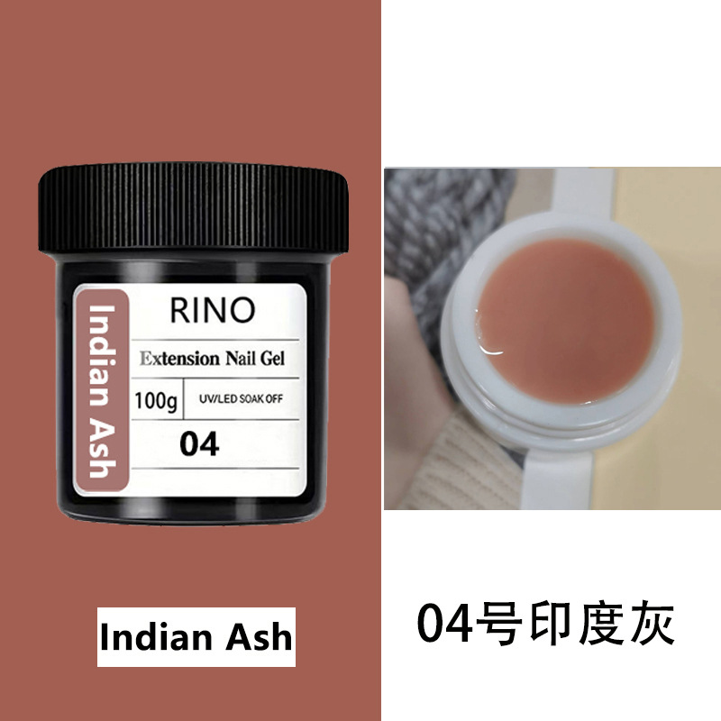 무통 20색 네일 연장 젤 No.04 100g