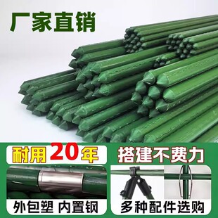 �S�ϼ��������ټ܈@ˇ֧������䓹�ֲ��֧�����ٻ����¼�֧�ΗU