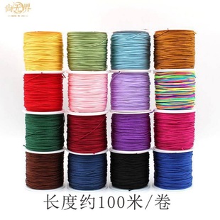 No. 72 Jade thread braided wire non-elastic diy Xingyue Bodhi accessories braided rope crystal jewelry braided wire 0.8mm
