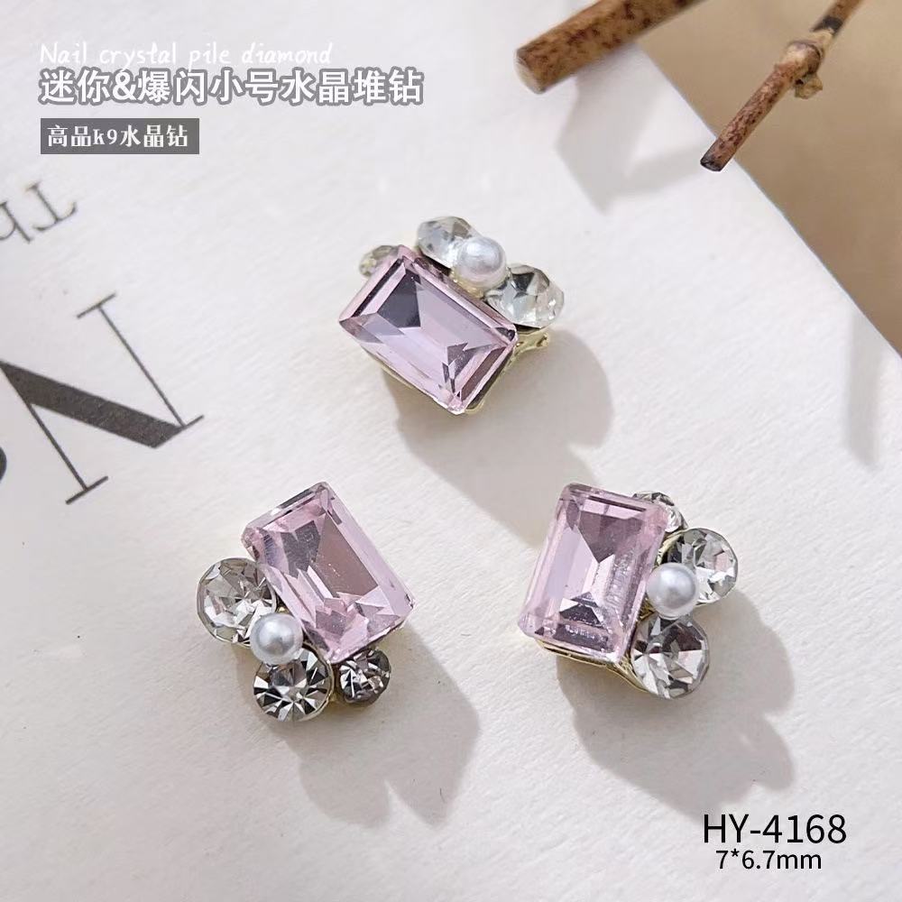 Z231-완성된 다이아몬드-핑크 직각