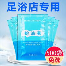 �㯟��Ħ����b���͸���װ�Ħ����ԡ�ꌣ����ϴ�̝��aˮ�S�����l