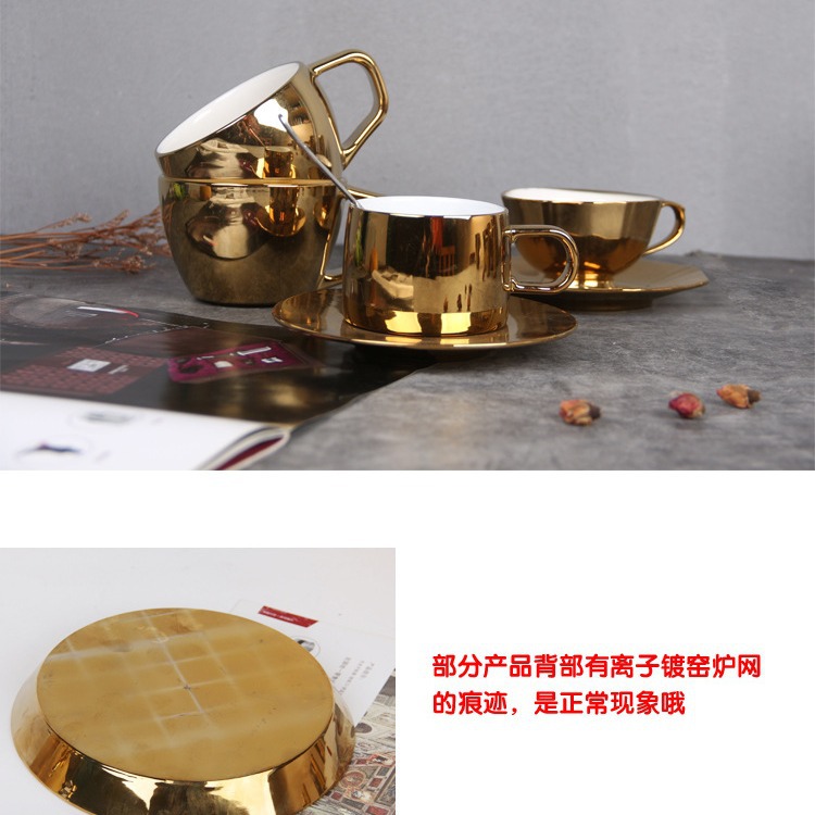 Nordic Oro Brillante Porcelana Taza de Leche De Cerámica Juegos Café