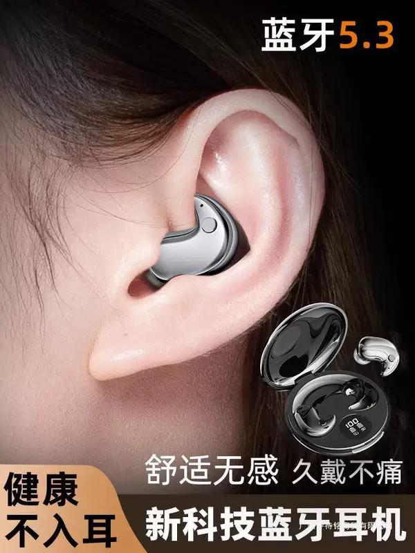Невидимые компактные наушники для мужчин и женщин, Bluetooth, 2024 год