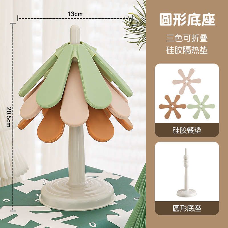 갈색 녹색 원형 베이스 절연 패드