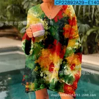 Style 2