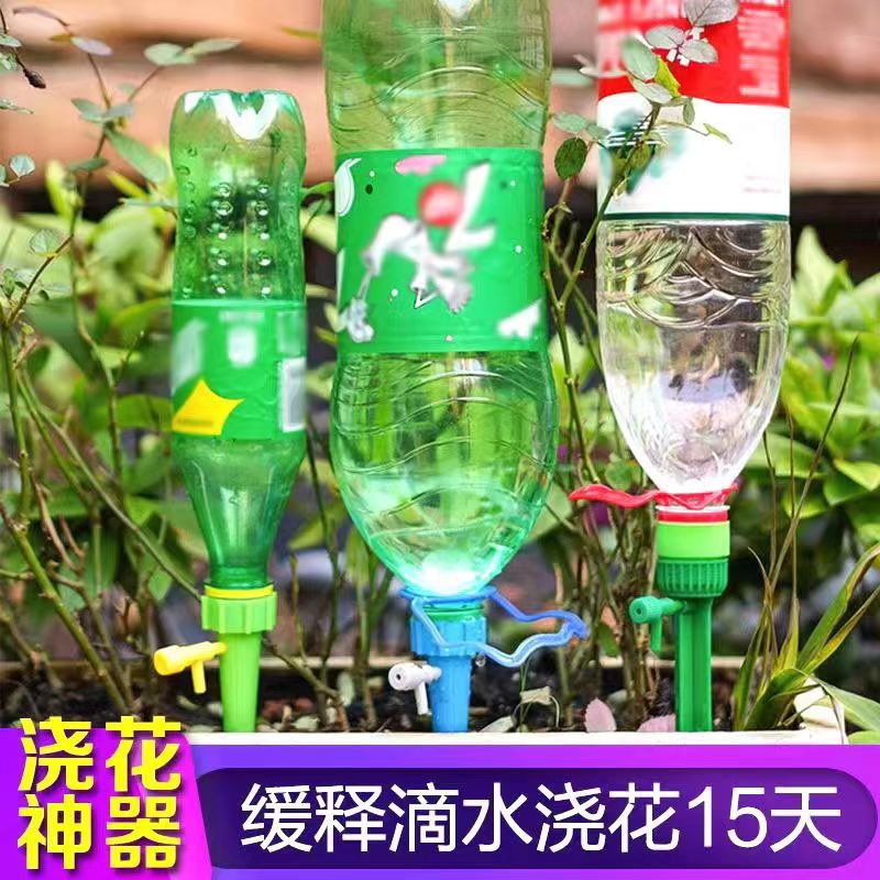 Automatic watering device lazy person watering device automatic dripping device drip irrigation watering device seepage watering device timed adjustment watering