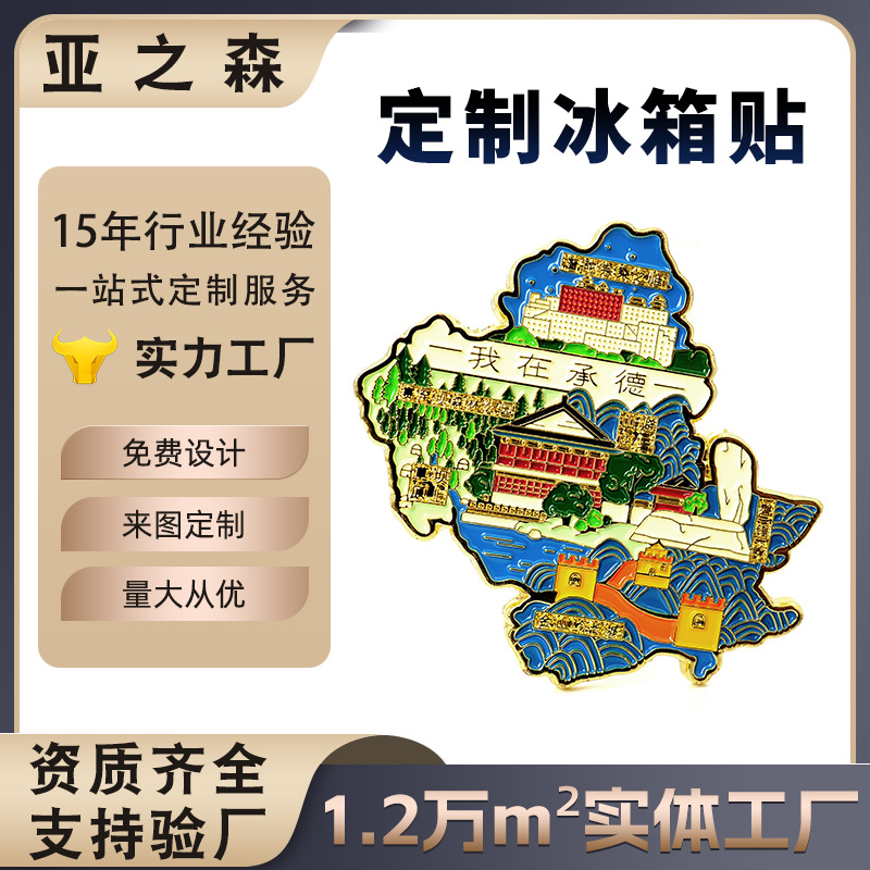 微信图片_20240524162310