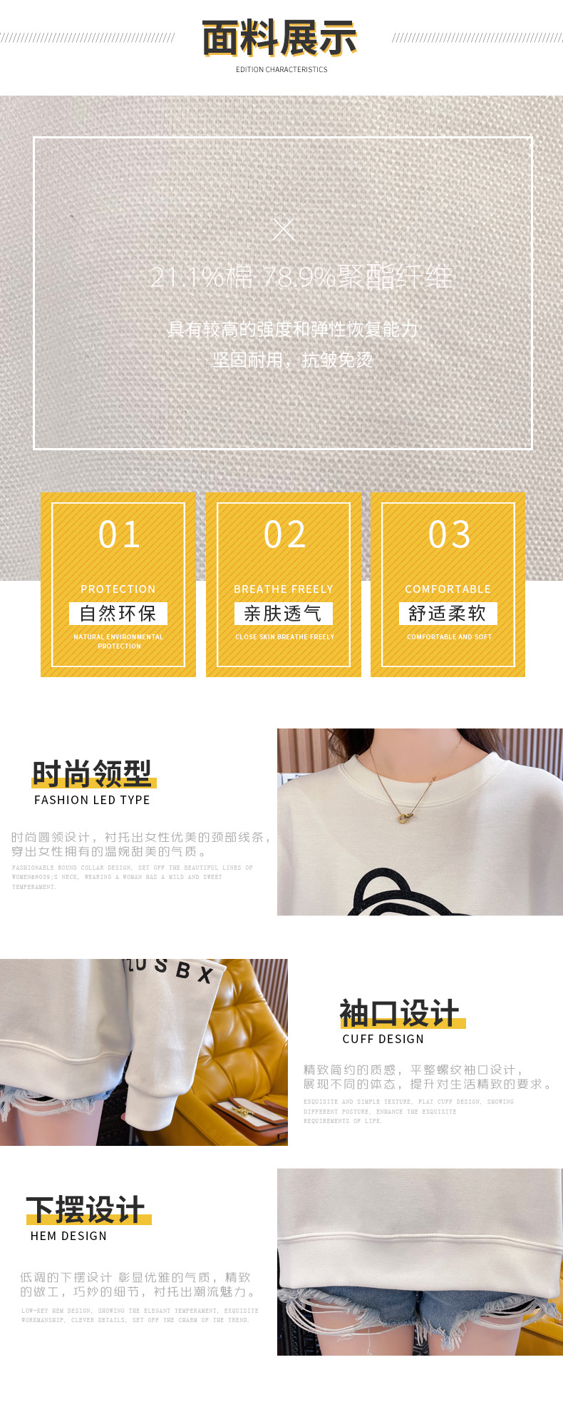 2_O1CN01S7Aboa2BWyeijroC9_!!68