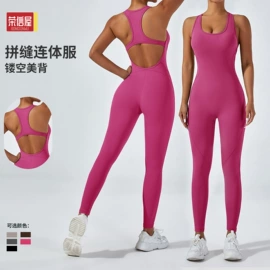 瑜伽服;运动内衣;运动紧身裤