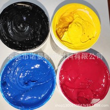�����ī ������ī �͜؟����ī �z�W��ī���z��īplastisol ink