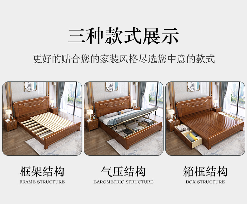 详情_06.jpg