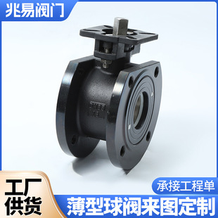 Q71F-16C̼��քӱ������y���Aʽ�T����y�����ʽ�����y�S�����l