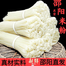 ꖸ׷ۃr׷۳۰ۜۿ^׾ݪ{ۼb