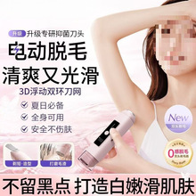 �p�^늄���ë����ŮʿҸ��˽����ëȫ��Óë��ë����ˮÓë�x