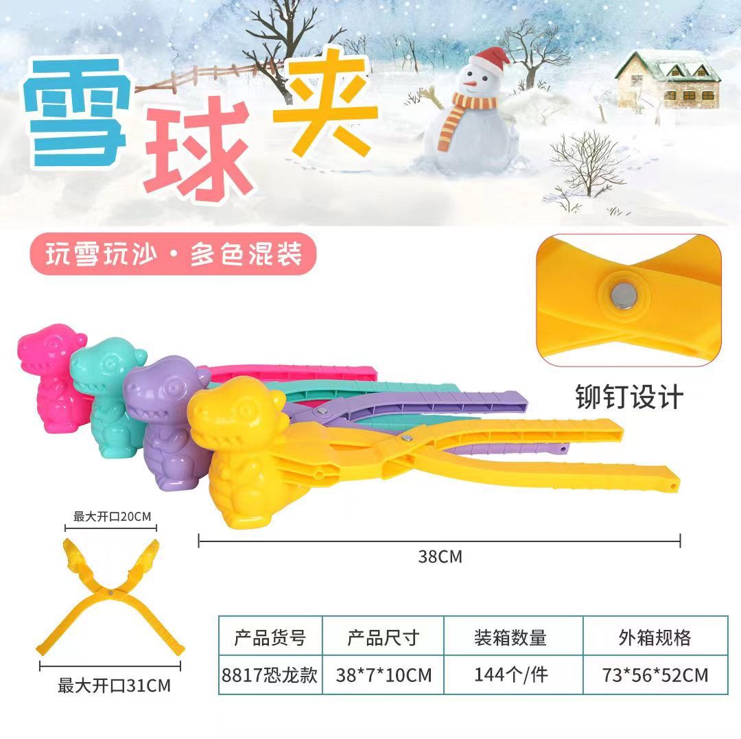 微信图片_20231005183210