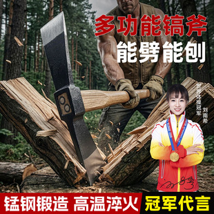 �i����๦��怸������ھ�һ�w��Ӳ���п��ι̷�Ó����ľ�ֱ�