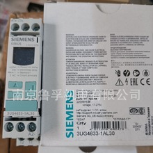 3UG4616-1CR20西门子继电器全新原装现货，订货请核实