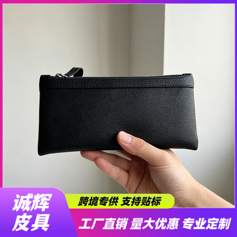 New Style Wallet for Women 2025, Cash Storage Bag, Long Wallet, Men's Large Bill Organizer, Small Coin Purse
