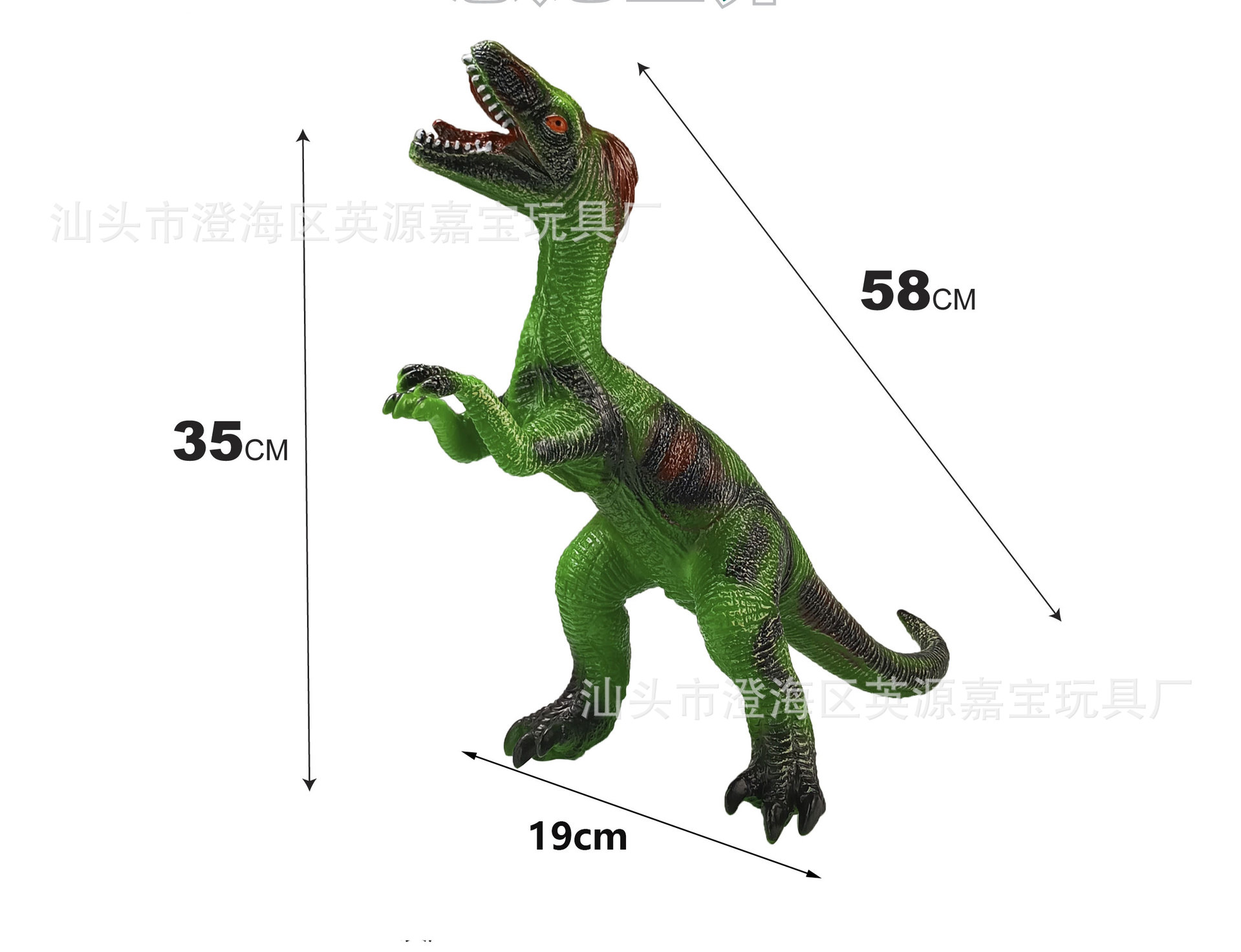 【60 시리즈】58cm 그린 벨로시랩터 드래곤