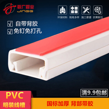 �Ӻ�PVC�������b���Ύ����z��ȼ�߾��۰� 늾����Р��沼��ᔾ���