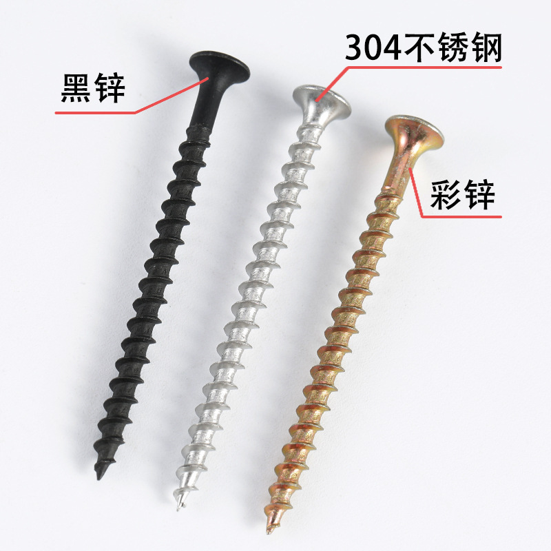 Tornillos autorroscantes de cabeza avellada de acero inoxidable 304 Tornillos de madera de dientes rápidos galvanizados Tornillos de fibra de alambre autorroscante de cabeza plana cruzada M4
