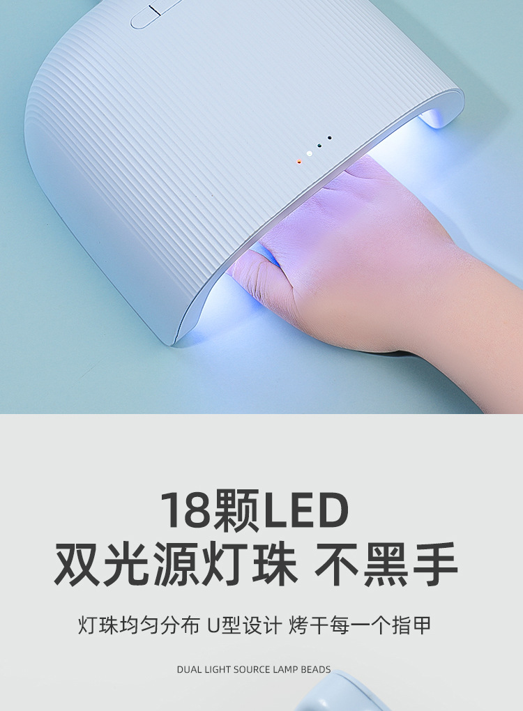 UV/LED tırnak lambası, akıllı indüksiyonlu çabuk kurutma, 100-240V