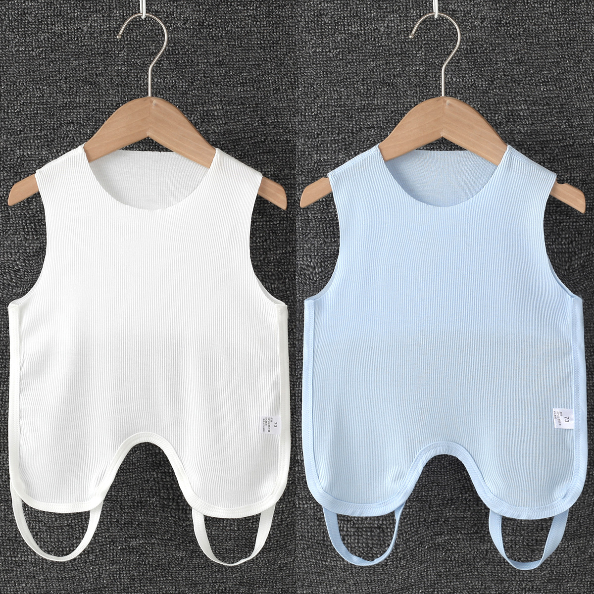 Children's dudou for new born